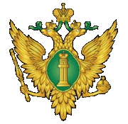 ФБУ Кемеровская ЛСЭ Минюста России