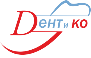 Дентико