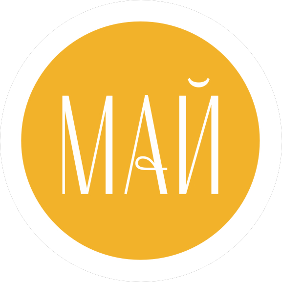 Бистро МАЙ