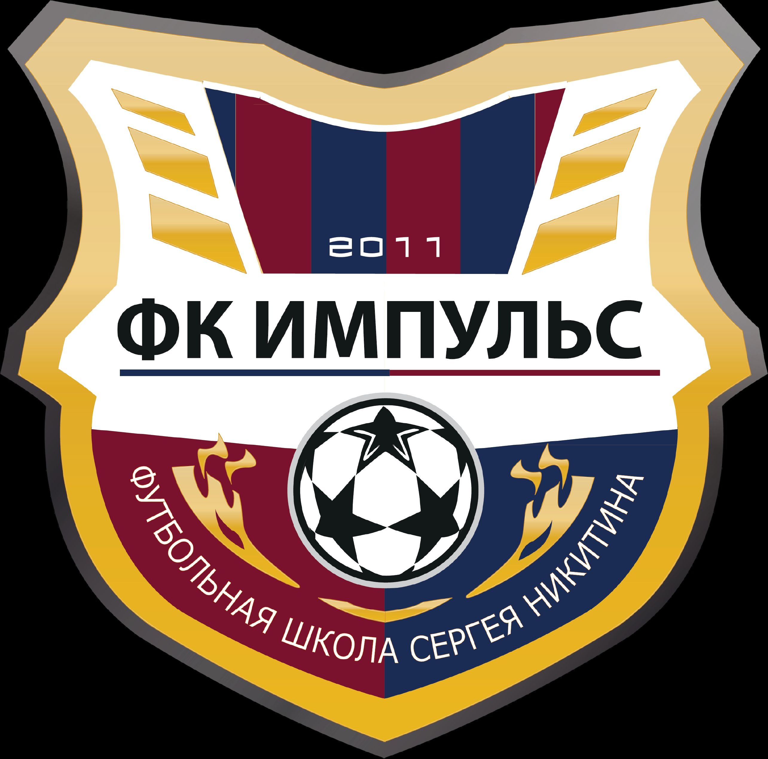 Футбольный клуб Импульс