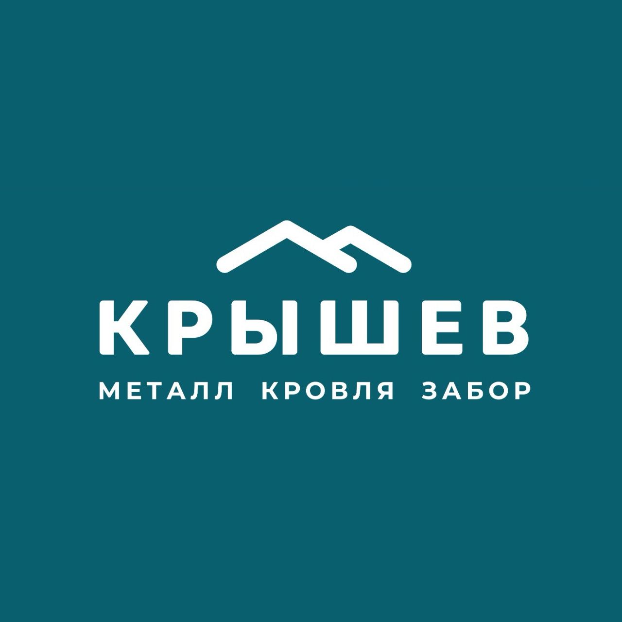 КРЫШЕВ