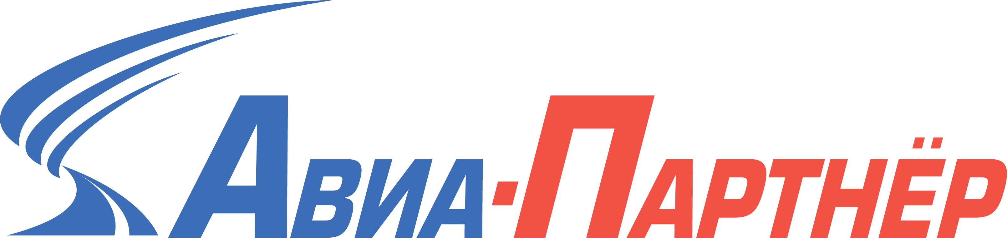 Авиа-Партнер
