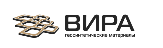 ВИРА