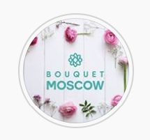 Букет