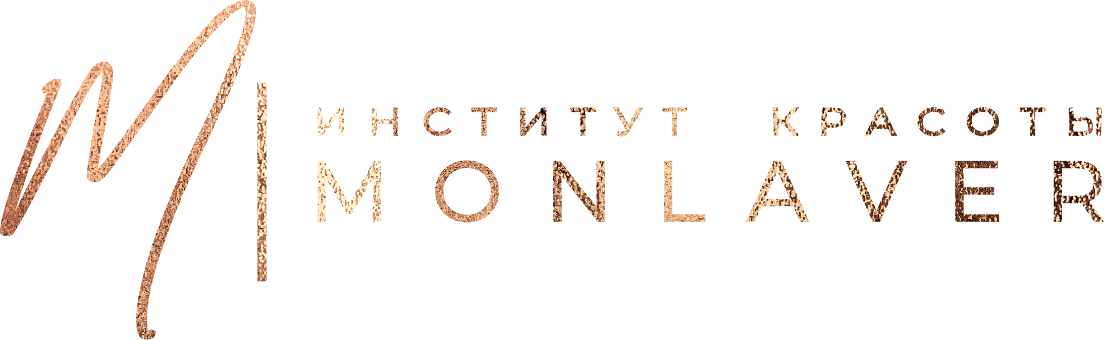 Monlaver