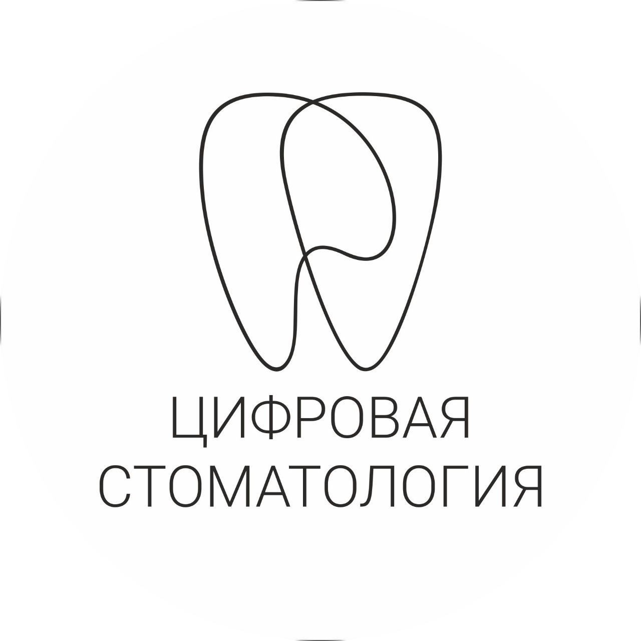 Вэлар