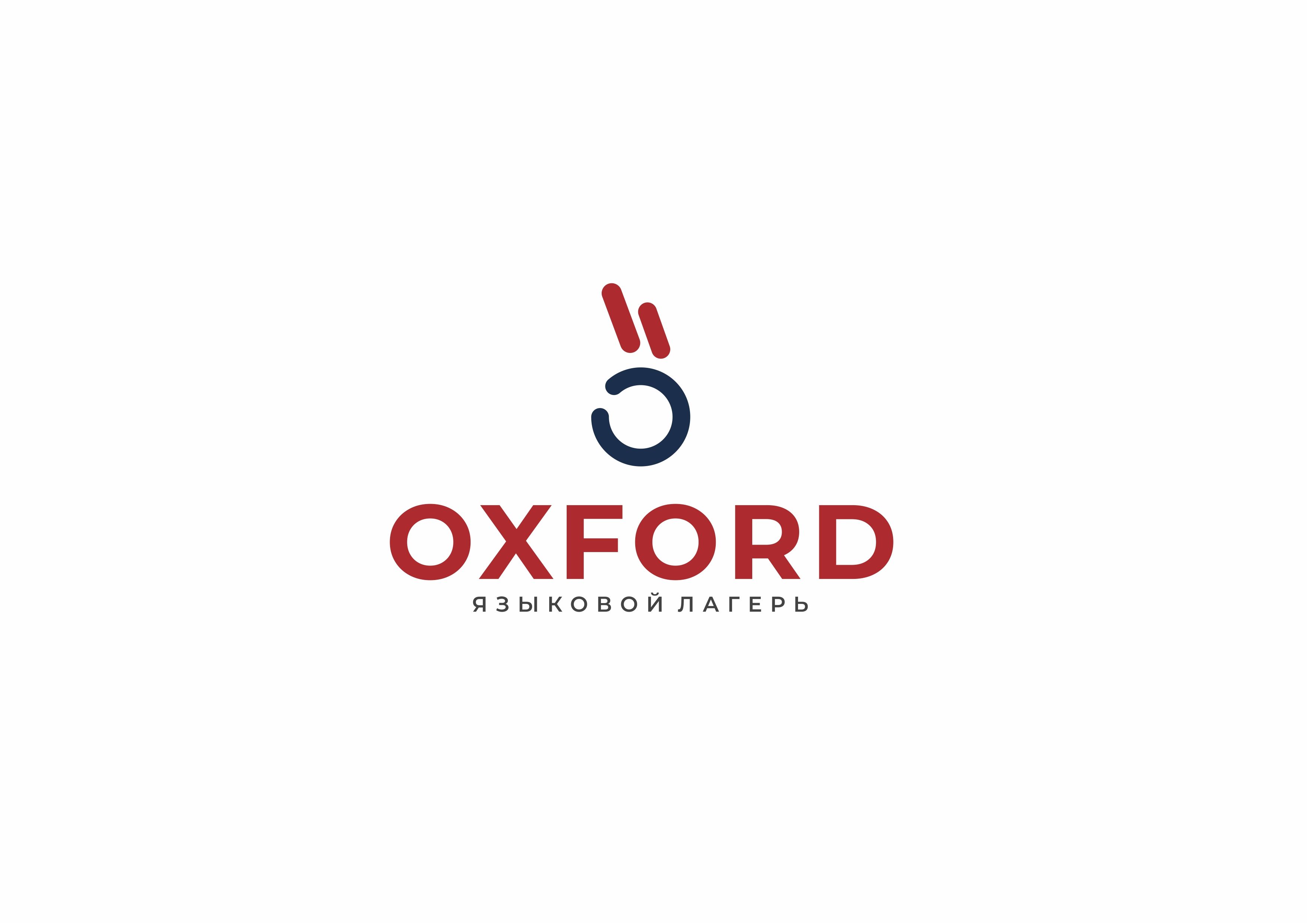 Oxford Camp