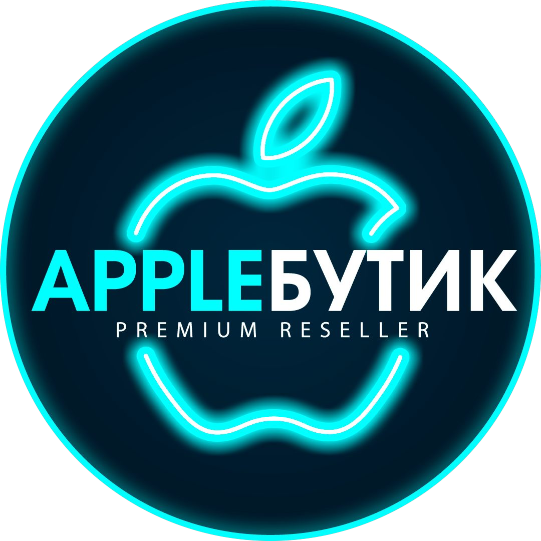 Apple Бутик