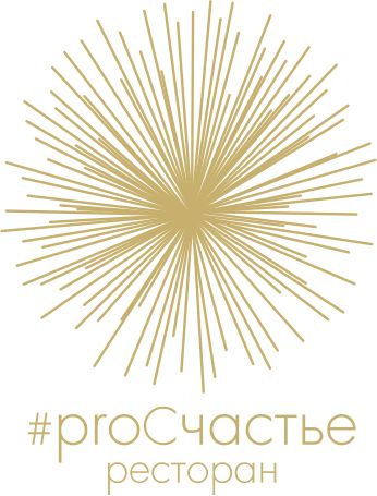 РЕСТОРАН