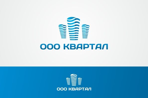 Квартал