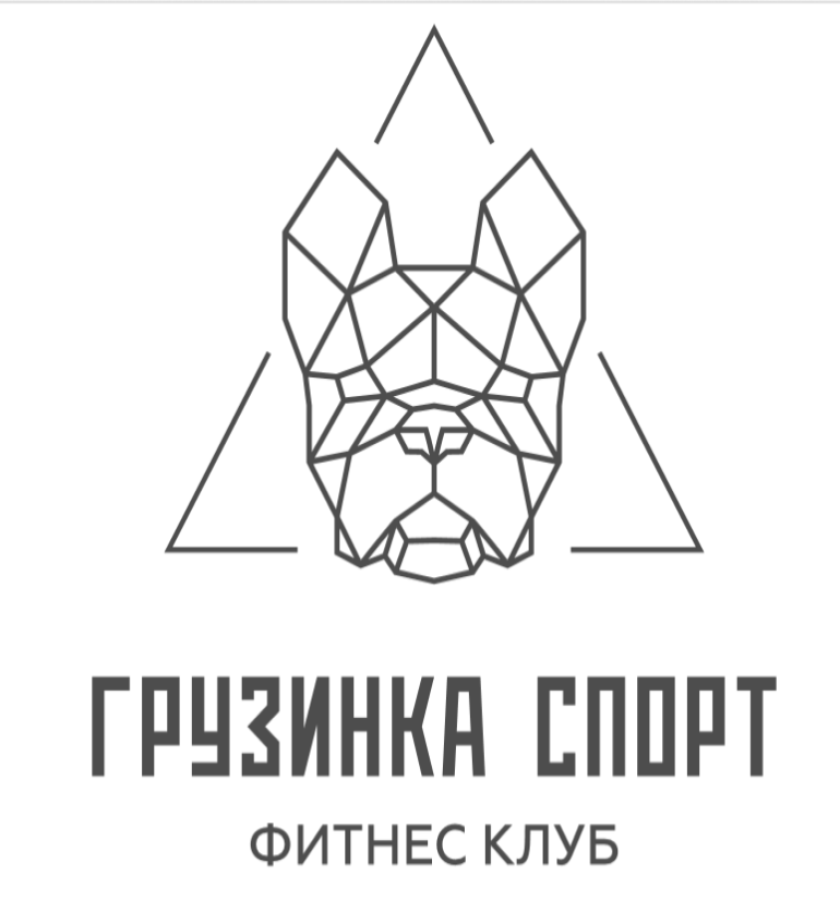 Коловорот