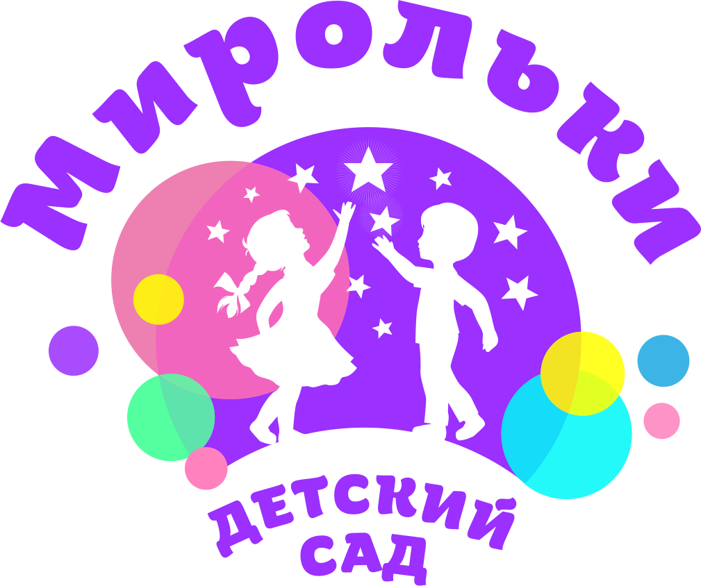 Щербакова Ольга Геннадьевна