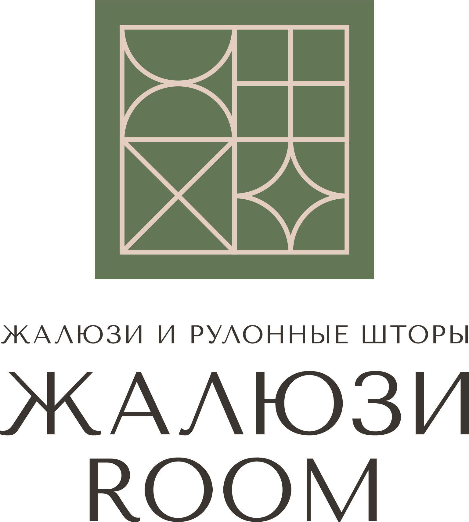 ЖалюзиROOM