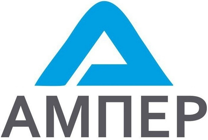 Ампер