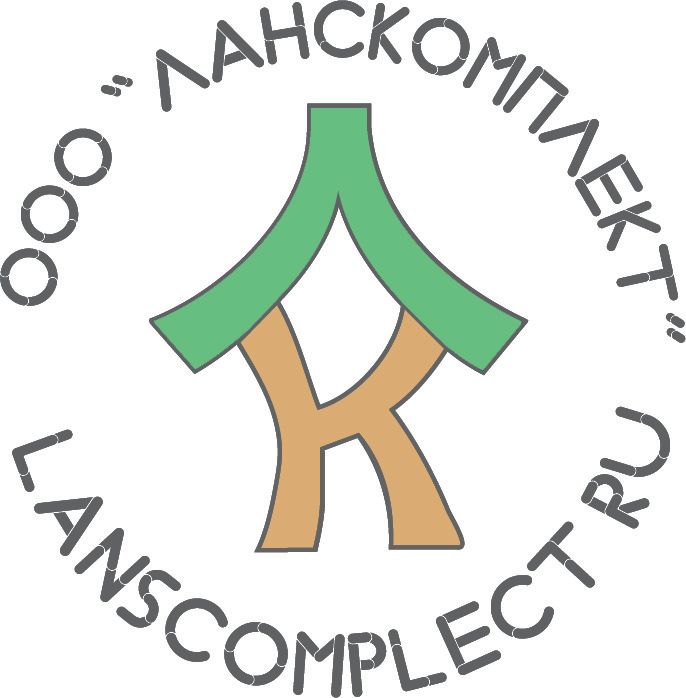 ЛAНС