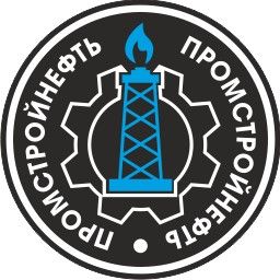 Промстройнефть