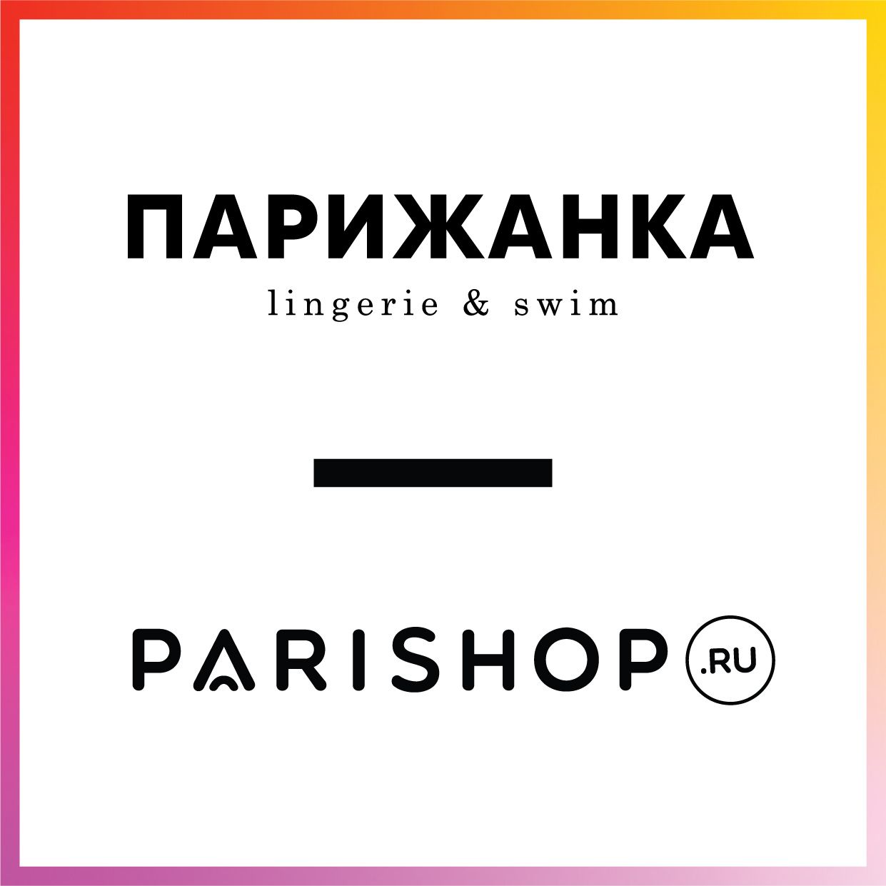 Parishop (ИП Васильев Андрей Анатольевич)