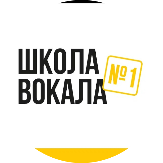 Школа вокала №1(ИП Скрипник Мария Эдуардовна)