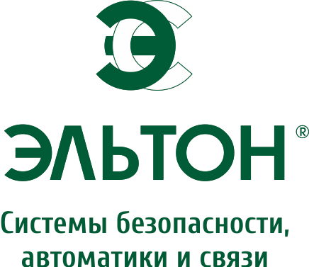 Эльтон-C