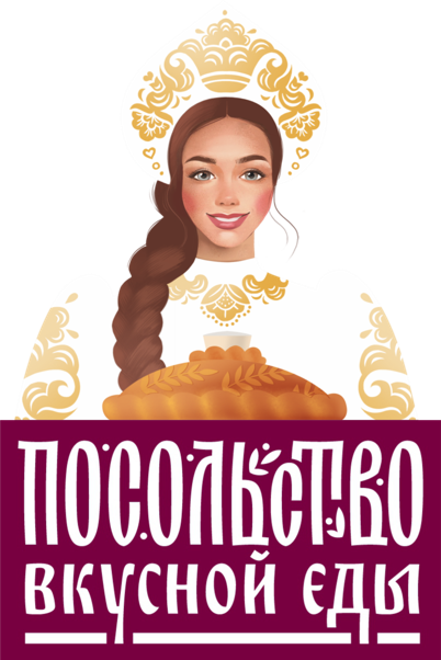 Торговый дом Посольство вкусной еды