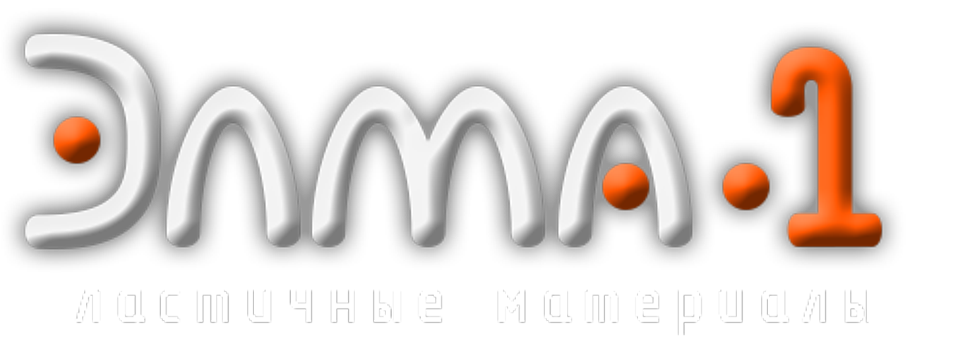 Элма-1