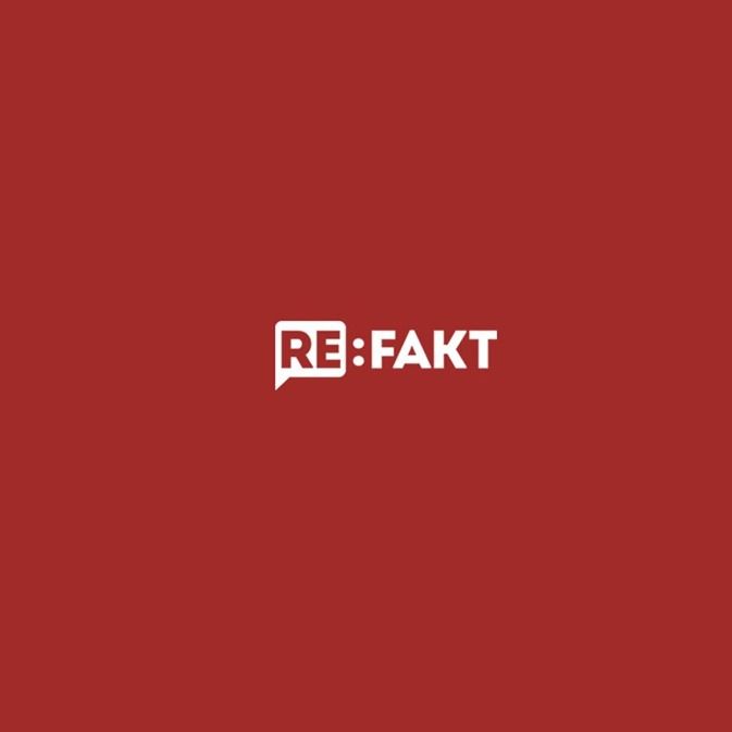 Рефакт