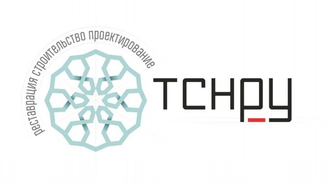 ТСНРУ