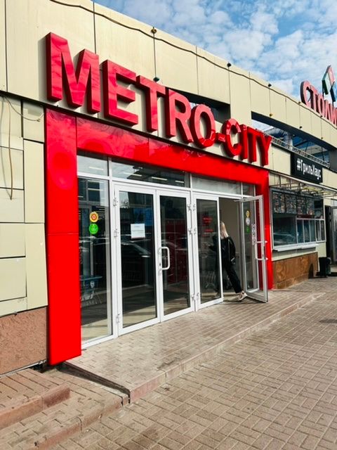 Мадаминова Пашша