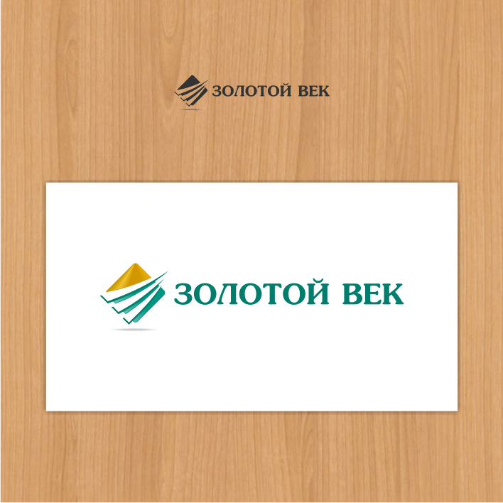 Золотой век 21