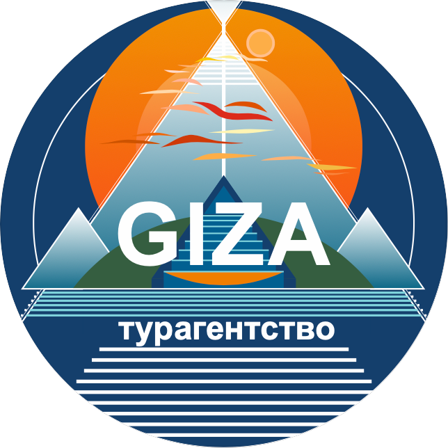 Турагентство Giza