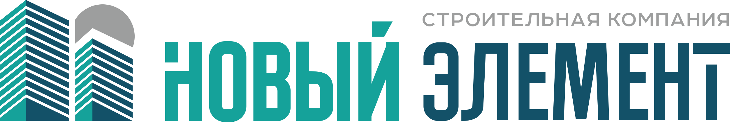 СК Новый Элемент