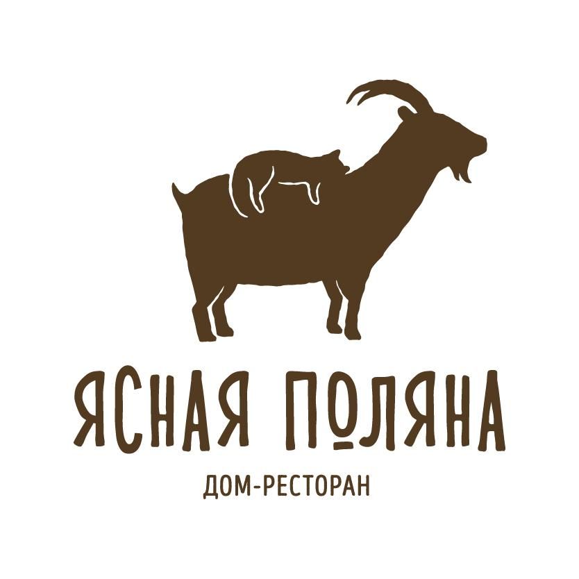 Дом-ресторан ЯСНАЯ ПОЛЯНА