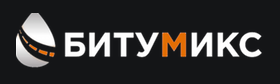 БИТУМИКС