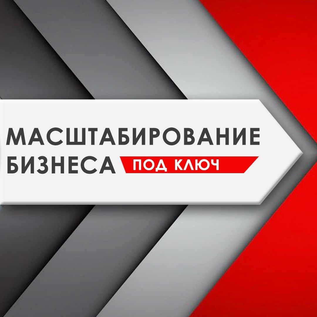 Максимов Олег Владимирович