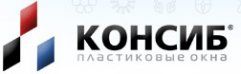Завод КонСиб, филиал в г.Орел