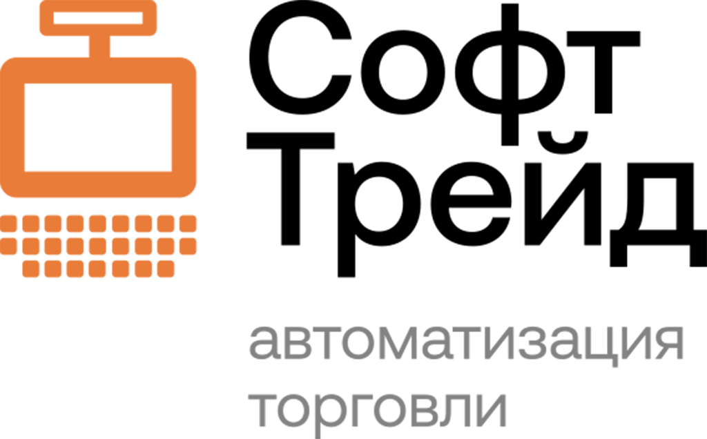 Софт Трейд