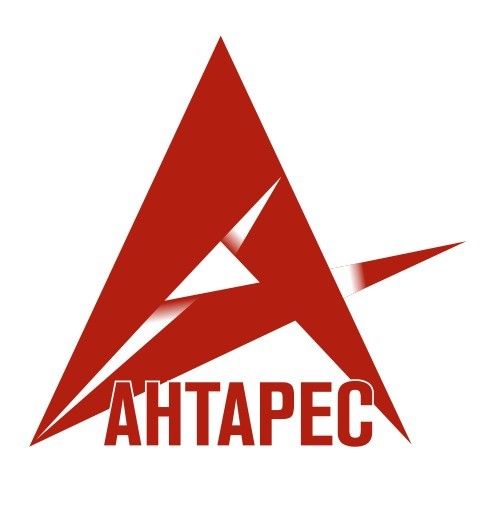Антарес