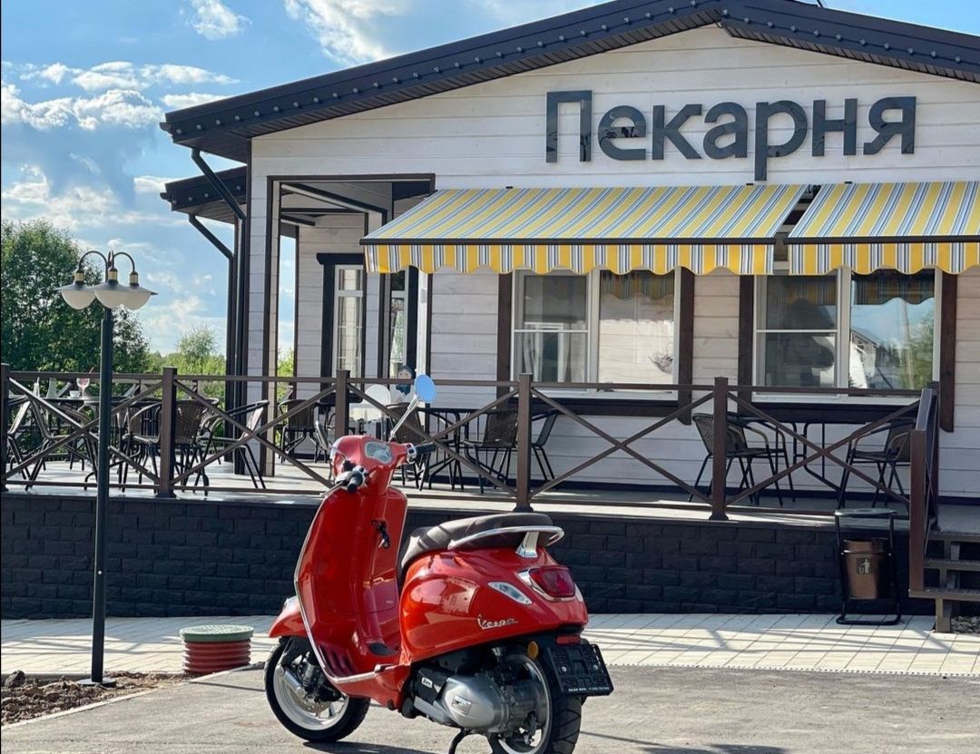 Дачная Культура
