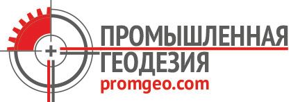 Промгеодезия