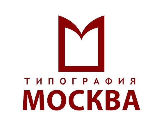 НПО Типография Москва