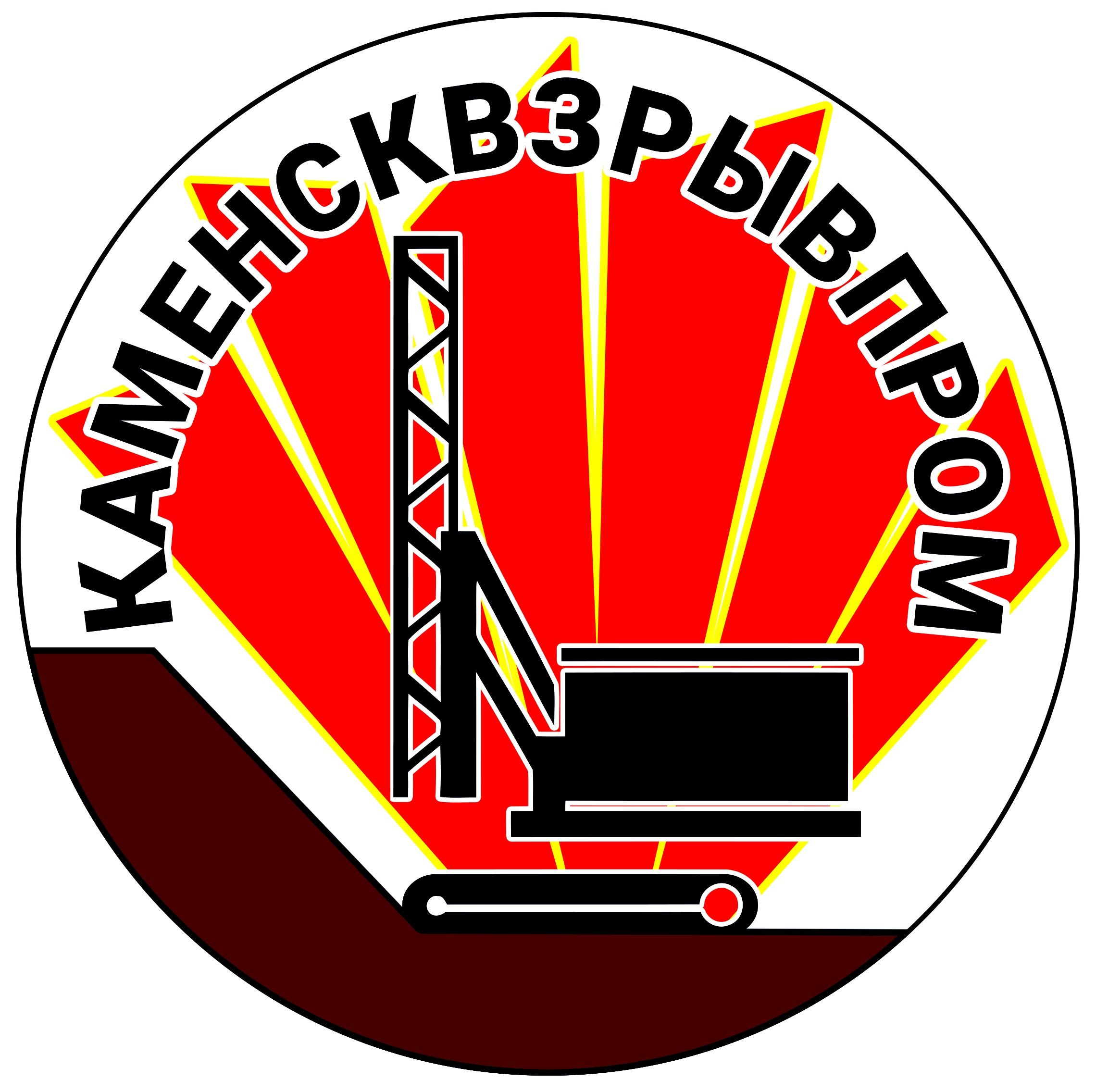 Каменсквзрывпром
