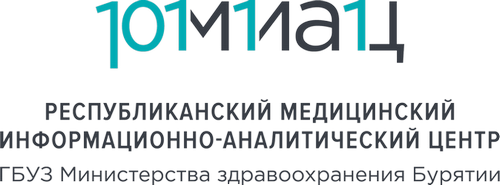 ГБУЗ РМИАЦ