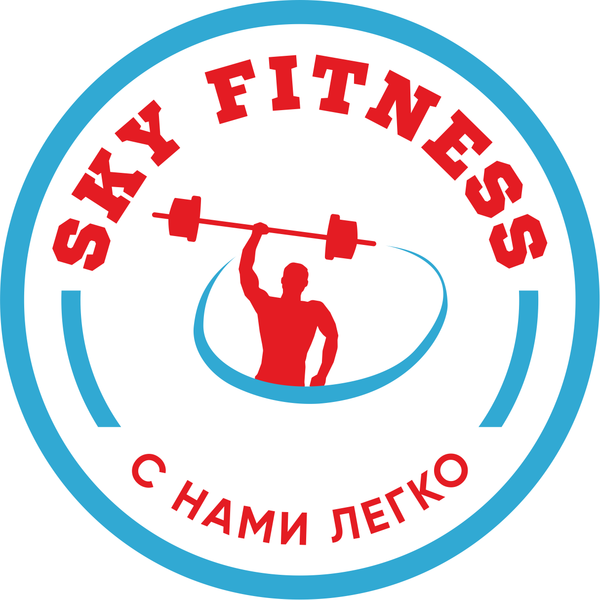 Скай Фитнес Про