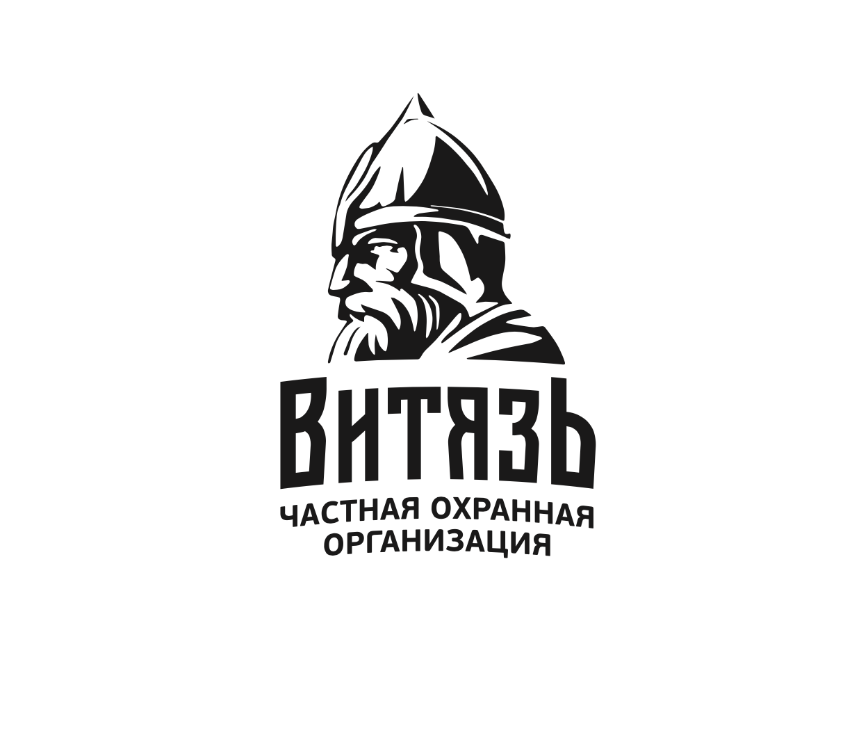 Частная Охранная организация Витязь