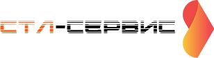 Стл-Сервис