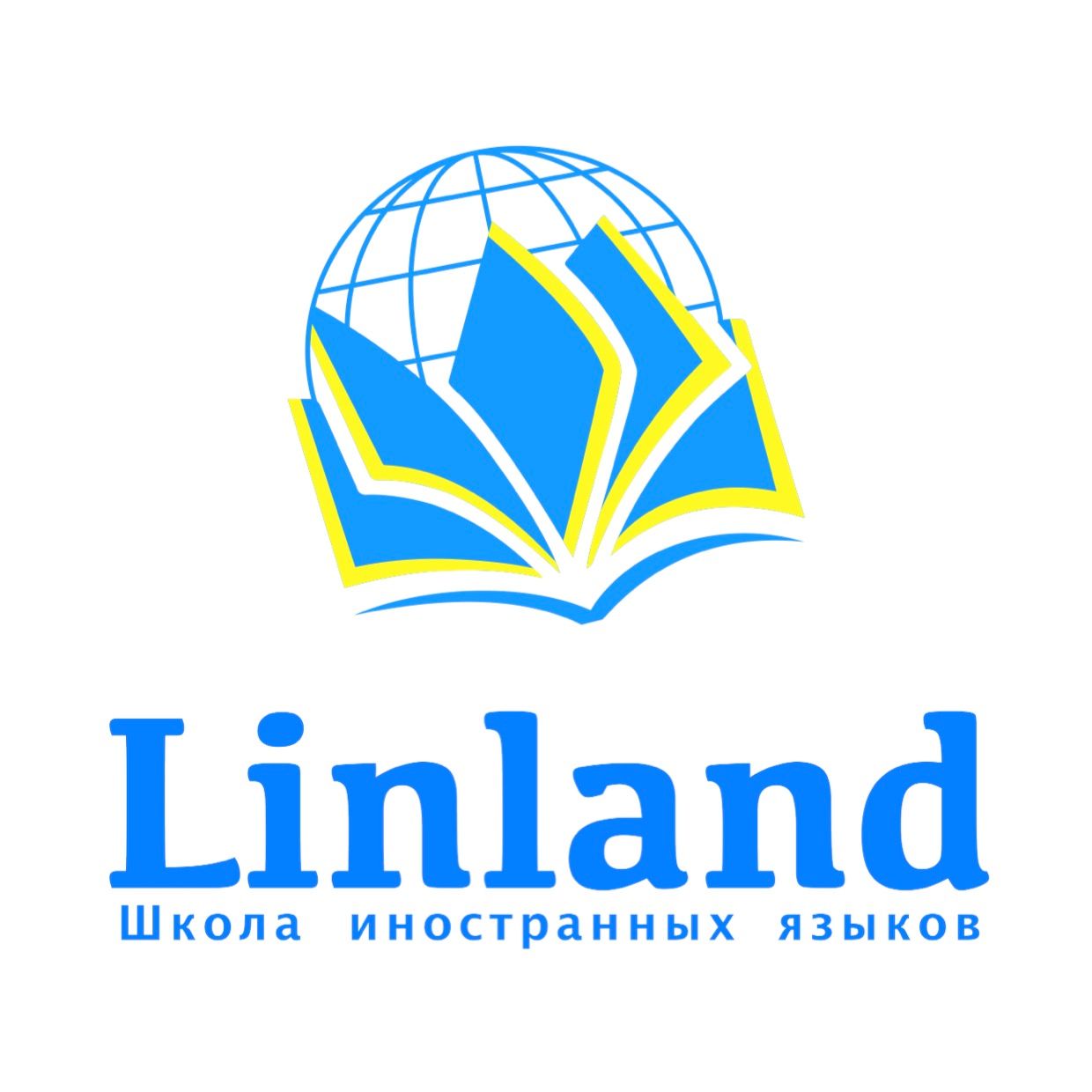 Linland Школа иностранных языков