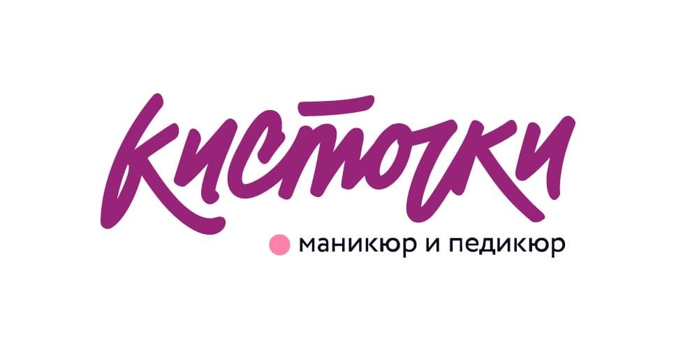 Kistochki (ИП Захарова Наталья Владимировна )