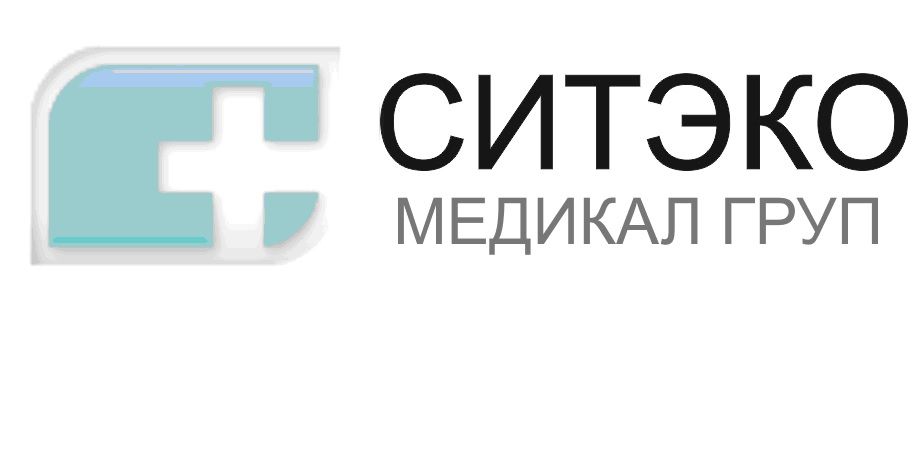 Ситэко