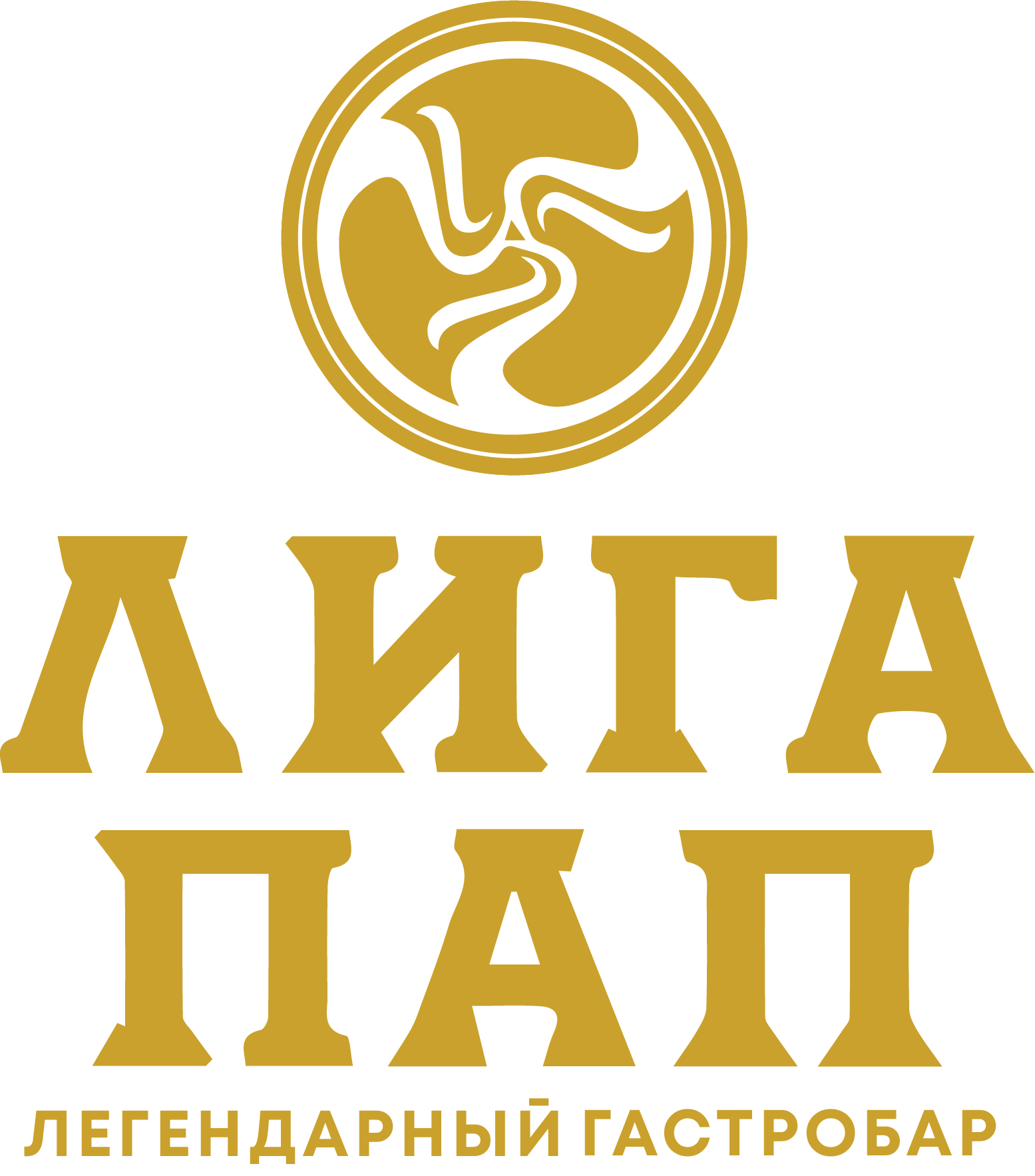 Ресторан Пари Паб
