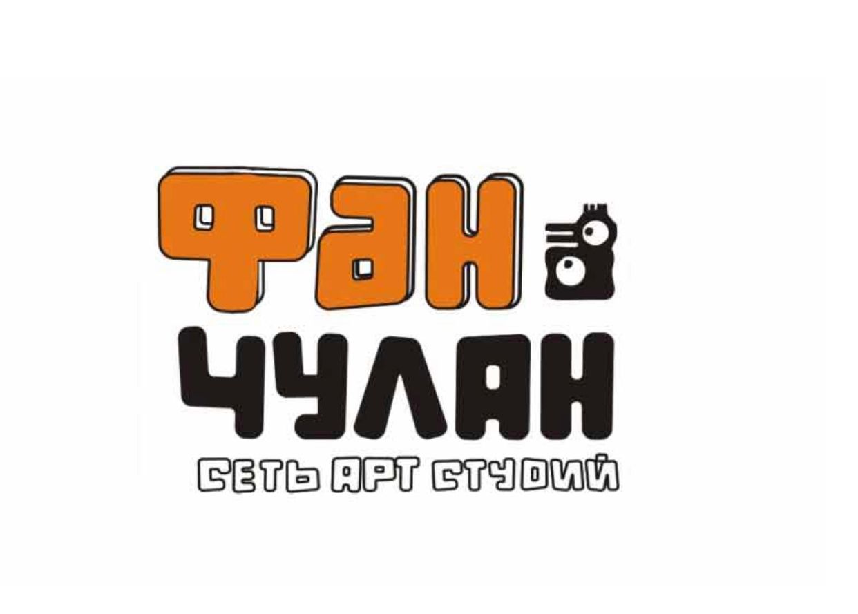 Яриш Наталья Игоревна
